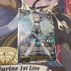 2026年最新】風真いろは spの人気アイテム - メルカリ