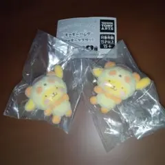もこもこパンダ フロッキーマスコットガチャガチャ 2個セット　ポムポムプリン
