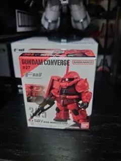 ガンダムコンバージ アニメ