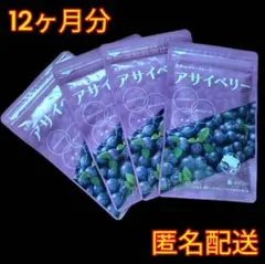 Item thumbnail for item ab3687da-ebdb-4dd2-baf9-f7fa01cdca3e