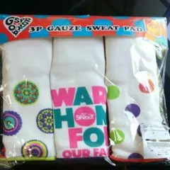 【BREEZE】 ベビー汗取りパッド 3P