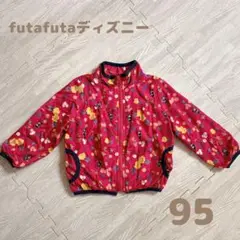バースデイ　futafuta ウインドブレーカー　ミニー