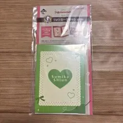 学園アイドルマスター　学マス　一番くじ　G賞　フォトカードセット　紫雲清夏