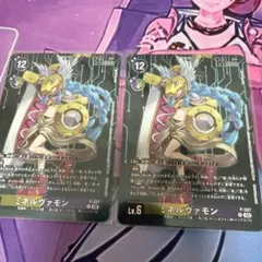 ミネルヴァモン プロモ 4枚セット - メルカリ
