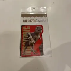 Mesozoic 恐竜ステッカー