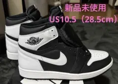 Nike Air Jordan 1リバースパンダ US10.5 （28.5cm）