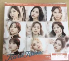 TWICE Kura Kura CD トレカセット - メルカリ