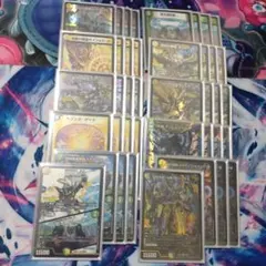 デュエル・マスターズ デッキ 巨大天門