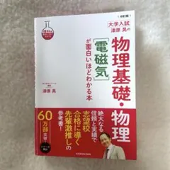 Item thumbnail for item 61e0b361-2448-411a-9258-267b966842a1