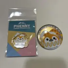 プロセカ フェニックスワンダーランドショップ 天馬司 フェ二ーくん