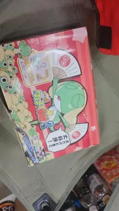 Item thumbnail for item 008a7cae-6d2f-4eed-87c0-05b16f836076