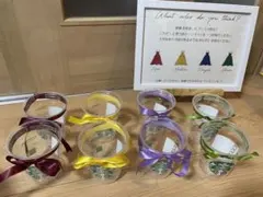 ウェディング　ドレス色当てセット