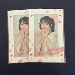 Item thumbnail for item 92832ba3-3baf-415c-8f8f-8df4b0990458