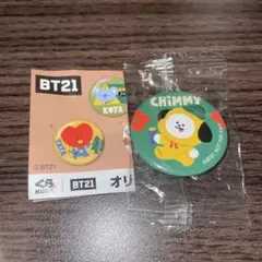 くら寿司 BT21 オリジナル缶バッジ CHIMMY