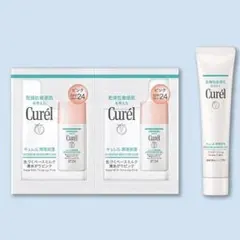 キュレル 色づくベースミルク 湯あがりピンク＆潤浸保湿 パウダーバーム 美的