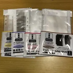 セリア　6リング用　リフィル　セット