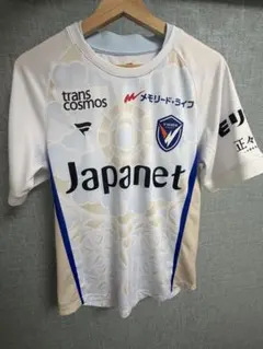 Vファーレン長崎 GKユニフォーム オレンジ 100年構想リーグ - メルカリ