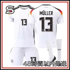 2026年最新】ミュラー ユニフォームの人気アイテム - メルカリ