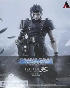 Item thumbnail for item 6174386b-75ef-4e6b-b077-a7bf96606a0c