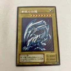 Item thumbnail for item da4f3933-af48-493e-8731-d5fe034ae688