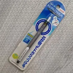 Item thumbnail for item 6ae75b30-c416-4247-bcb9-a63dc28d7f08