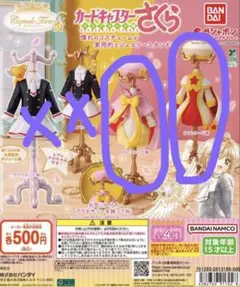 Item thumbnail for item 2ef1ea1e-98dd-4f52-bc58-9ecff95d925c