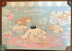 シナモロール バースデー イベント 2025 シート ポストカード コースター