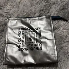 オトナミューズ 保冷・保温ポーチ　JOURNAL STANDARD 紀ノ国屋