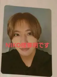 NIKO様　専用です