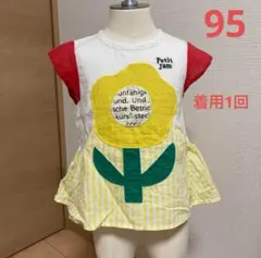 Petit jam 花柄モチーフ トップス 95〜100のサムネイル