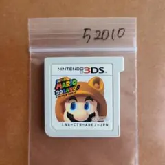 3DS スーパーマリオ3Dランド