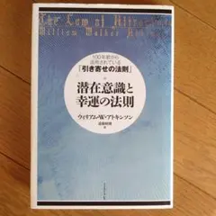 Item thumbnail for item e097b82c-6263-4c09-8c99-8df88390582d