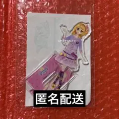 アイカツ！スタイル ハピクロ つながるアクスタvol.2 大空あかり