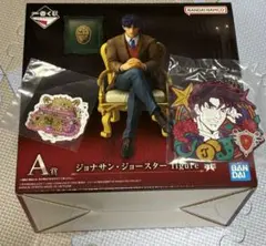 一番くじ ジョジョ A賞 ジョナサン・ジョースター ジョジョワールド 下位賞付き
