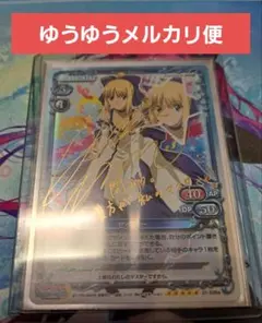 2026年最新】川澄綾子 サインの人気アイテム - メルカリ