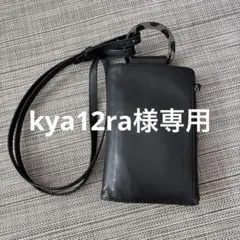 SOLATINA ソラチナ レザー スマホショルダー ミニバッグ 日本製 本革 