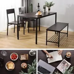 超人気！北欧風ダイニング4点セット　テーブル＋チェア2脚＋ベンチ　BROWN