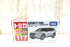 Item thumbnail for item 04c2a01f-b3c0-403e-b63c-3451c2f2622e