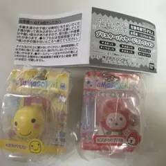 たまごっち ブリスターパッケージコレクション まるっち いちごっち 2点セット