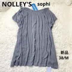 新品*NOLLEY'S sophi スライズイビザ　オフショル2WAY インド製のサムネイル