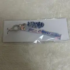 ゼベワン ボイスキーリング ハンビン - メルカリ