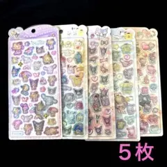 【正規品】　うるちゅるポップシール　サンリオ　5 枚セット