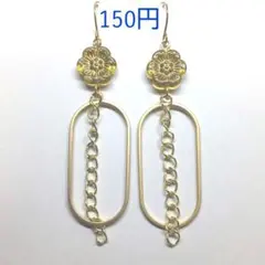 No.65 フックピアス
