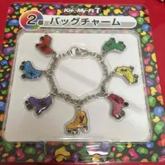 Kis-My-Ft2★バッグチャーム