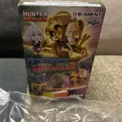 デスクトップハンター3 ⑤ネテロ