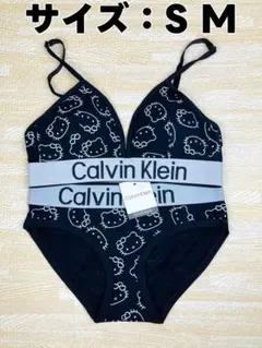 お値下げ【カルバンクライン】未使用セットアップ　タグ付き 商品一覧 | カルバン・クライン 公式オンラインストア