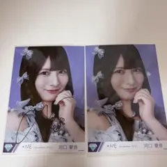 2025年最新】河口夏音直筆の人気アイテム - メルカリ