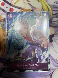 ワンピースカード モンキー・D・ルフィ ニカ P-041 バンダイカードフェス