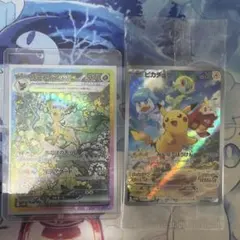 で*に様 ポケモンカード フクオカのピカチュウ ピカチュウV ルチアの