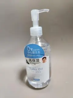 マツキヨ ベビーオイル 350ml